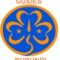 L’Association des Guides du Burundi (l’A.G.B)